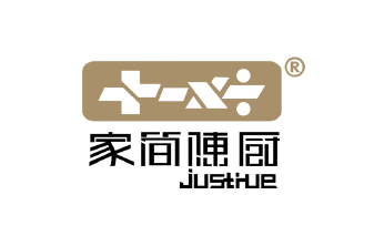 家簡陳廚VI設(shè)計(jì)