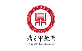 鼎之甲教育LOGO設(shè)計(jì)